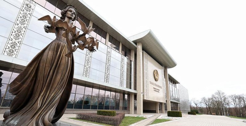 Александр Лукашенко помиловал еще  человек совершивших преступления экстремистской направленности